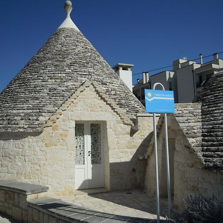 로코로톤도 Trulli Di Malzo 빌라 외부 사진